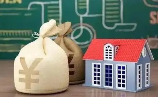嘉峪关离职封存公积金怎么取（离职封存提取公积金多久到账）